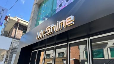 서울 일반 매장 간판 시공사례