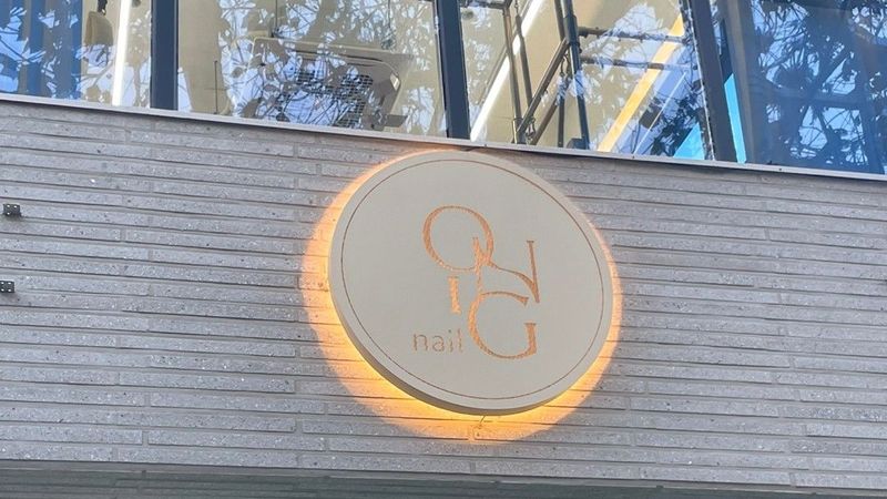 대구 수성구 뷰티/미용 간판 제작 사례