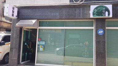 경기 학교/학원 간판 시공사례