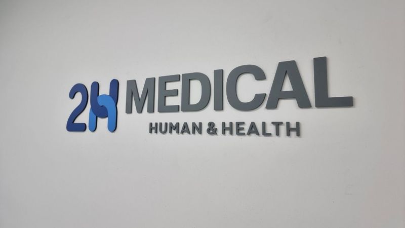 서울 영등포구 사무실 간판 제작 사례