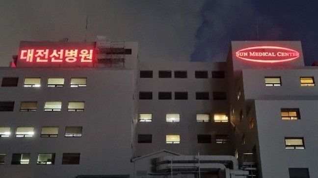 대전 중구 병원 전광조명 간판 제작 사례