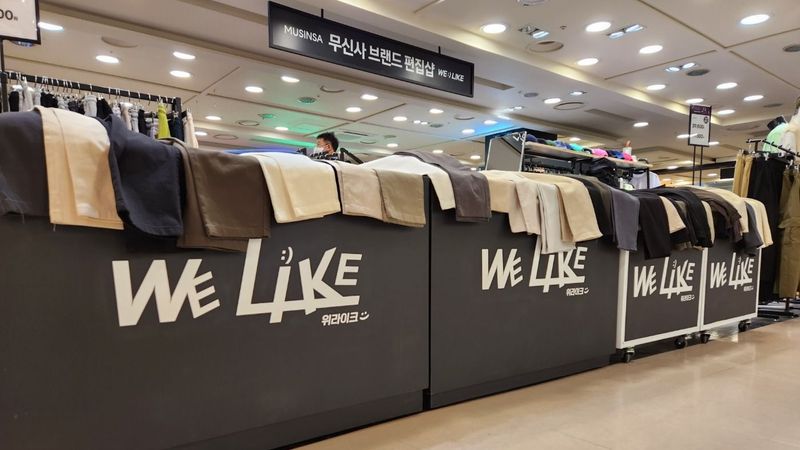 서울 은평구 의류매장 간판 제작 사례