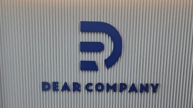 서울 사무실 간판 시공사례