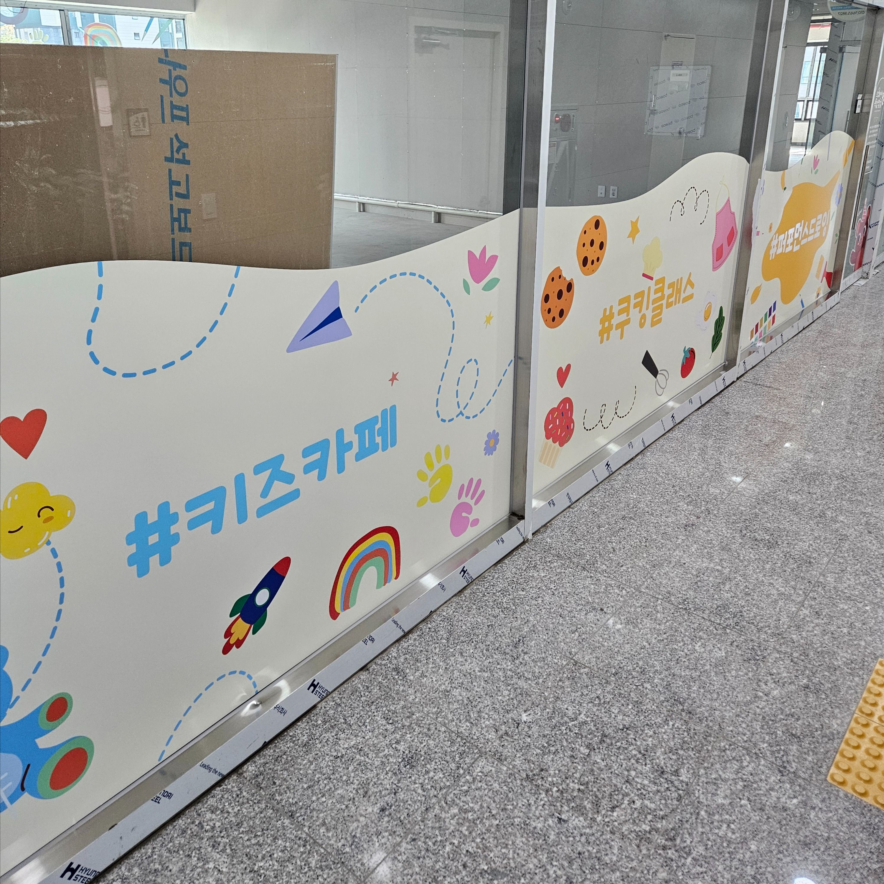 경기 양주시 공방 기타·비조명 간판 제작 사례