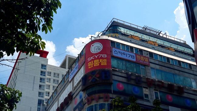 경기 부천시 모텔/호텔 기타·비조명 간판 제작 사례