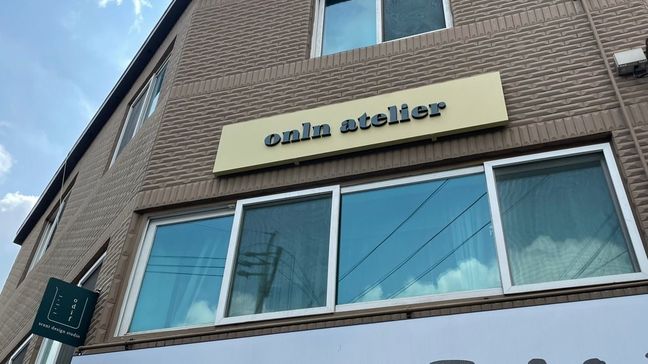인천 부평구 공방 비조명·소형 간판 제작 사례