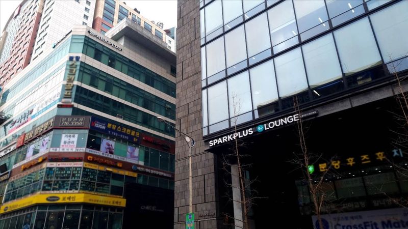 경기 성남시 사무실 간판 제작 사례