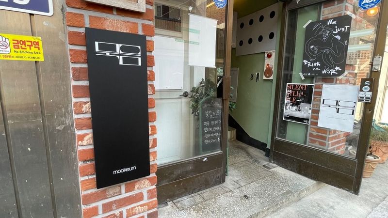 인천 부평구 베이커리 / 카페 간판 제작 사례