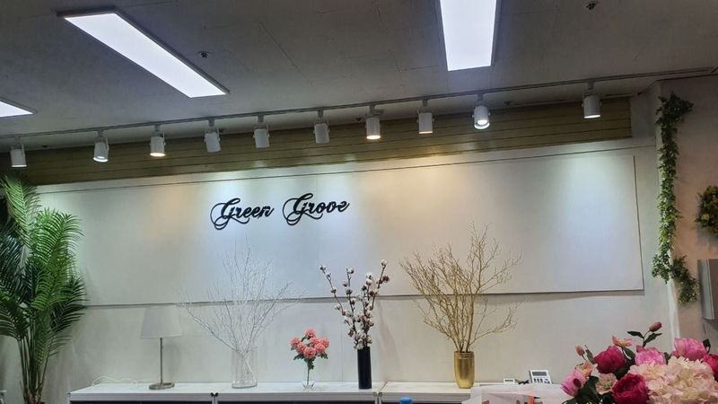 서울 서초구 꽃집 간판 제작 사례