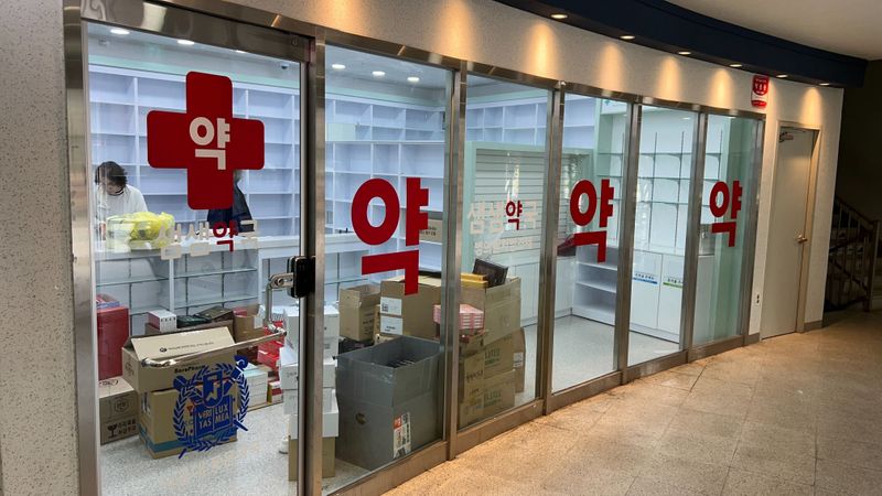 경기 시흥시 약국 간판 제작 사례