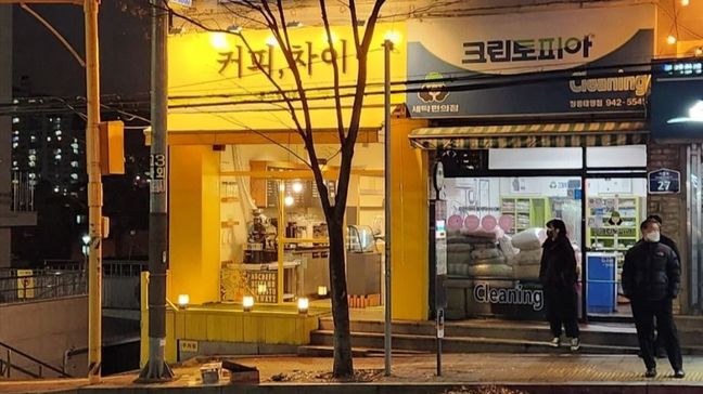 서울 성북구 베이커리 / 카페 기타·비조명 간판 제작 사례