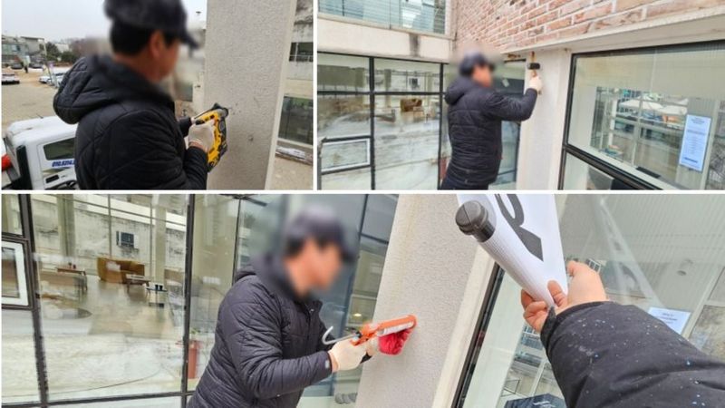 경기 파주시 일반 매장 간판 제작 사례