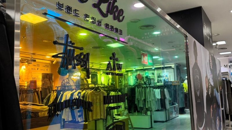 경기 평택시 의류매장 간판 제작 사례