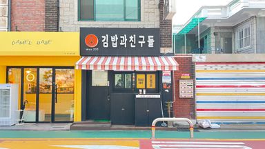 서울 베이커리 / 카페 간판 시공사례