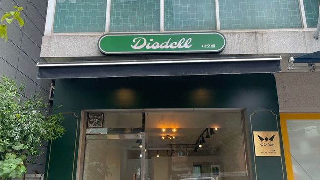 인천 서구 의류매장 금속/철제·기타 간판 제작 사례
