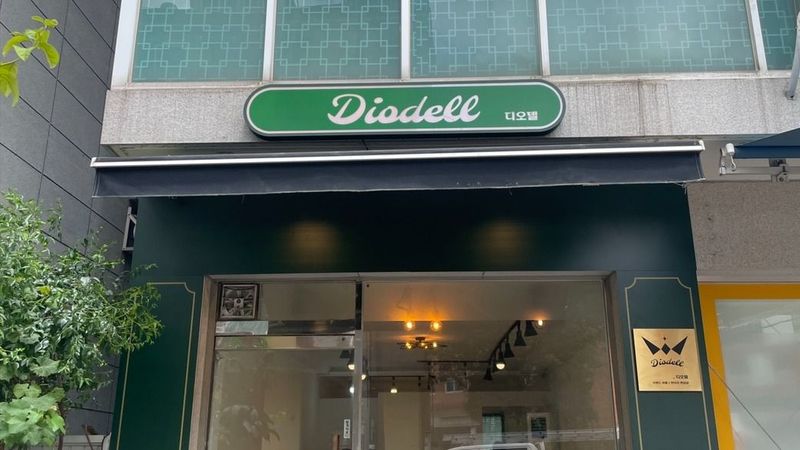 인천 서구 의류매장 간판 제작 사례
