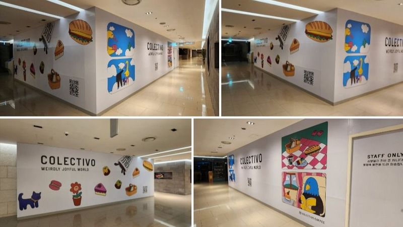 인천 미추홀구 베이커리 / 카페 간판 제작 사례