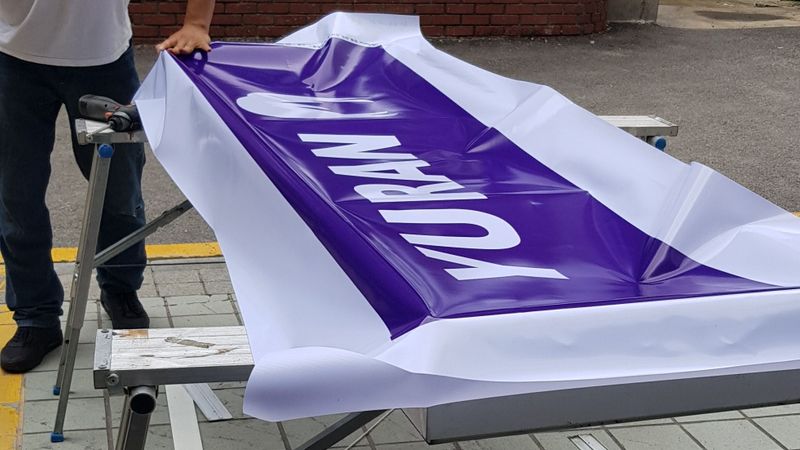 서울 강남구 뷰티/미용 간판 제작 사례
