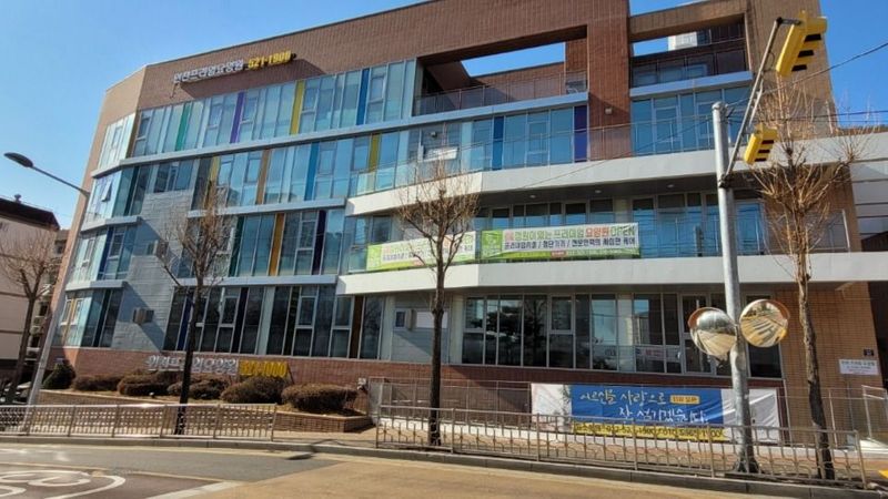 인천 부평구 병원 간판 제작 사례