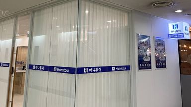 서울 사무실 간판 시공사례