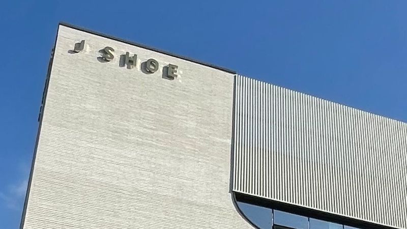 경기 파주시 사무실 간판 제작 사례