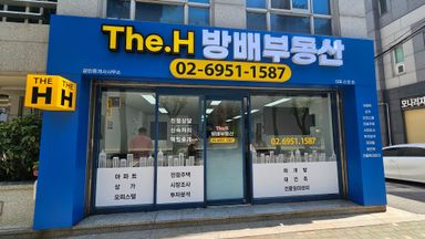 서울 사무실 간판 시공사례