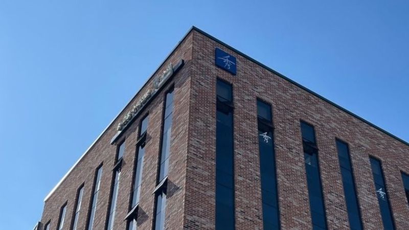 경기 고양시 학교/학원 간판 제작 사례