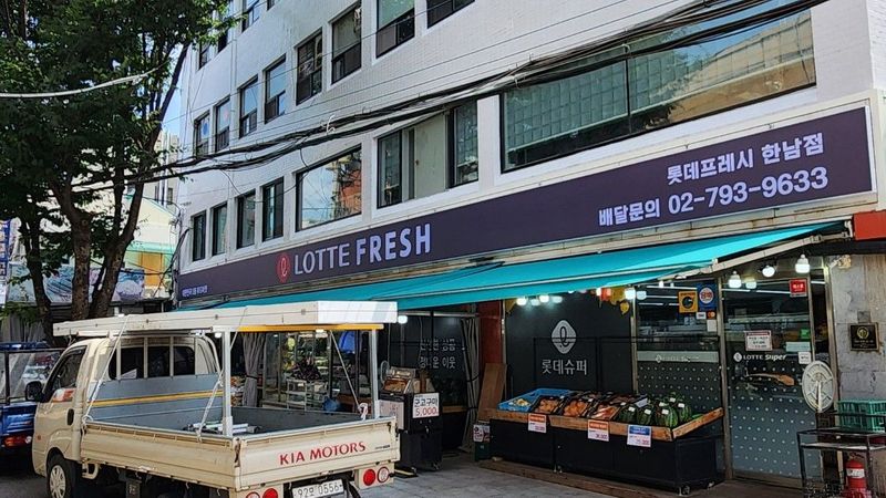 경기 화성시 일반음식점 간판 제작 사례