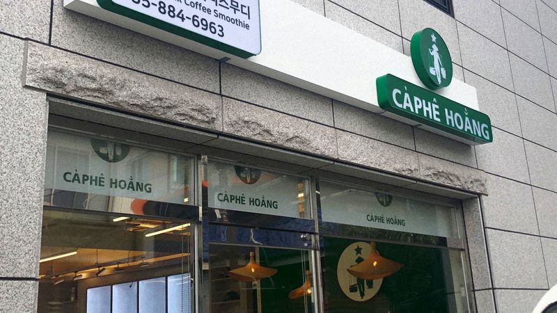 경북 구미시 베이커리 / 카페 간판 제작 사례