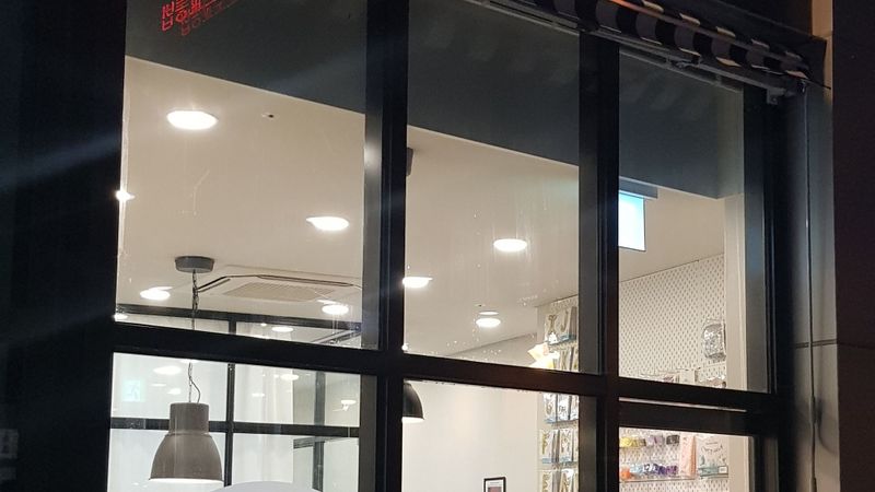 서울 용산구 편의점 / 마켓 간판 제작 사례