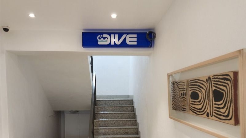 서울 종로구 일반음식점 간판 제작 사례