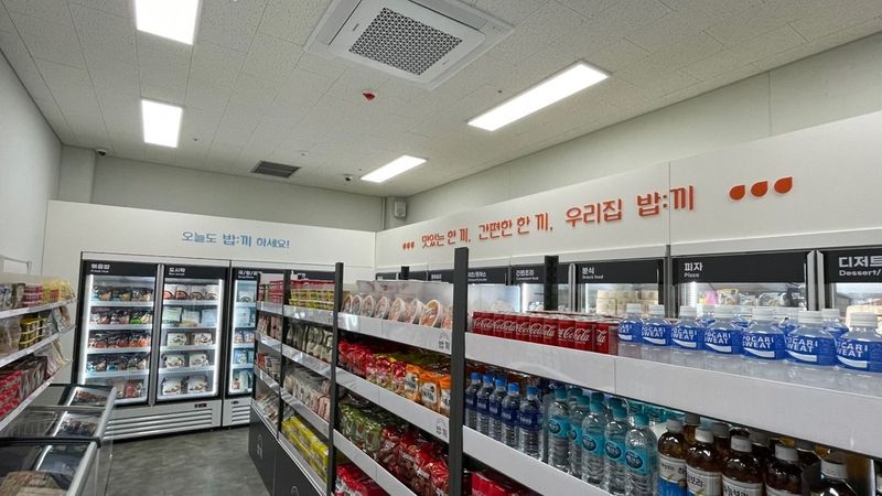 인천 서구 편의점 / 마켓 간판 제작 사례