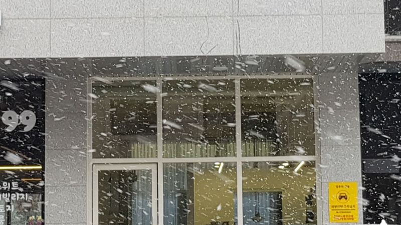 경기 김포시 베이커리 / 카페 간판 제작 사례