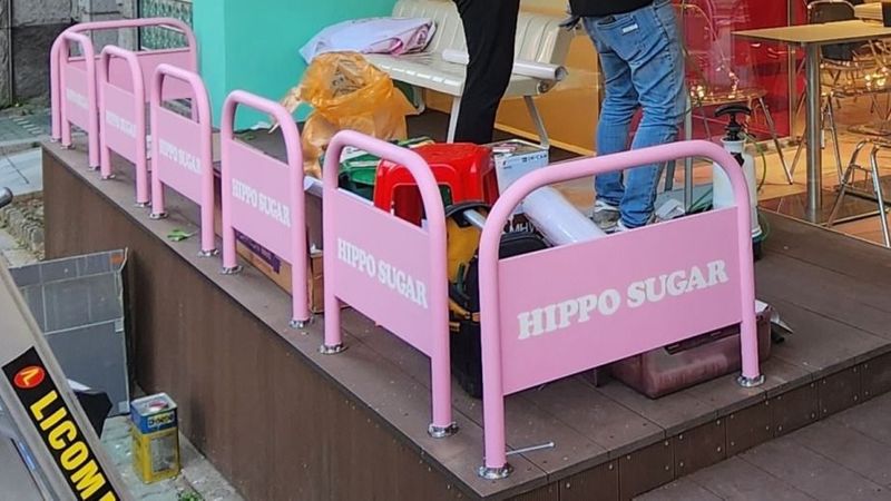 서울 송파구 베이커리 / 카페 간판 제작 사례