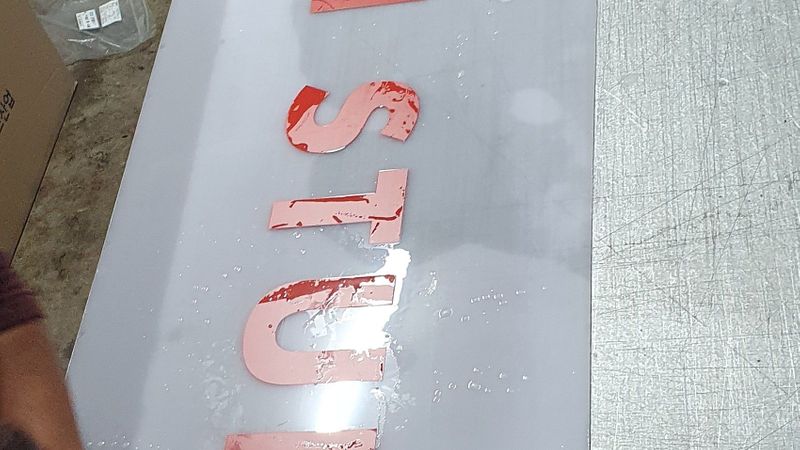 대구 달서구 스튜디오 간판 제작 사례