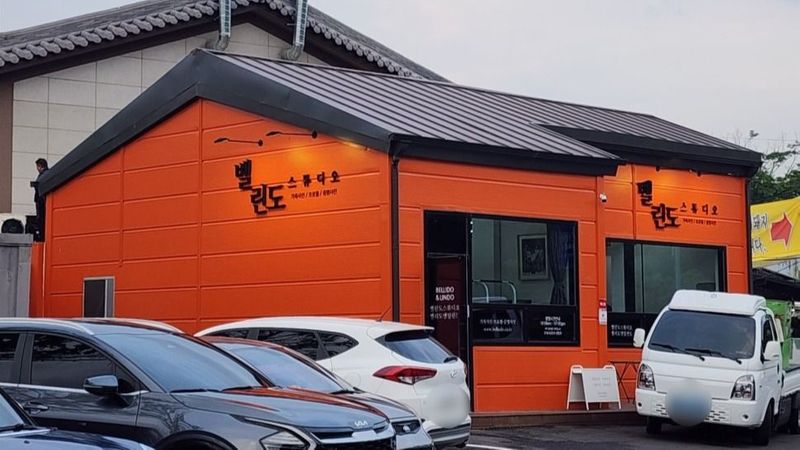 경기 고양시 스튜디오 간판 제작 사례