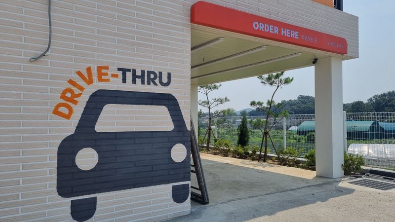 경기 고양시 일반음식점 간판 제작 사례