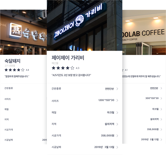 어플이미지